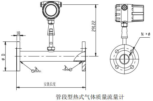 热式质量流量计管道式结构尺寸图