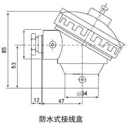 热电阻防水接线盒结构图