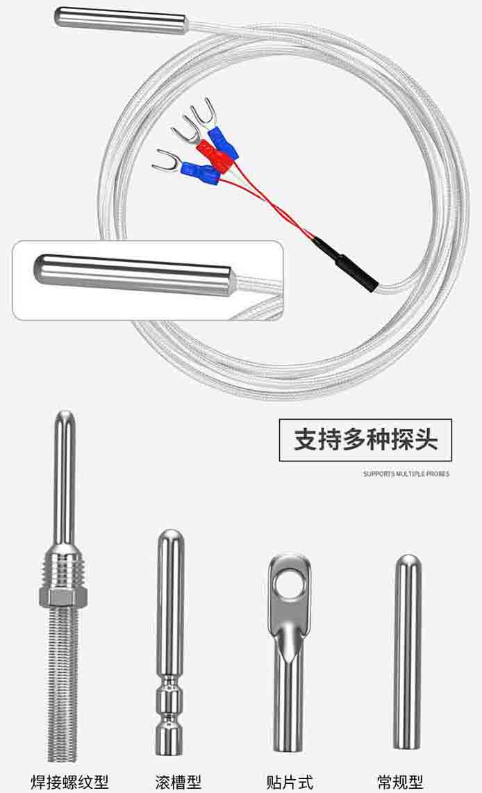 wzp热电阻产品图